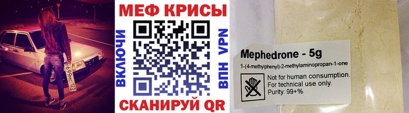 Как найти закладки Лермонтов КОКАИН A-PVP Гашиш ОМГ ОМГ сайт Меф мяу мяу Конопля