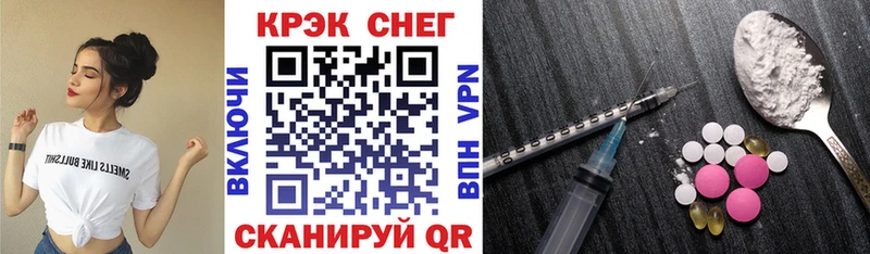 КОКАИН VHQ  Лермонтов 