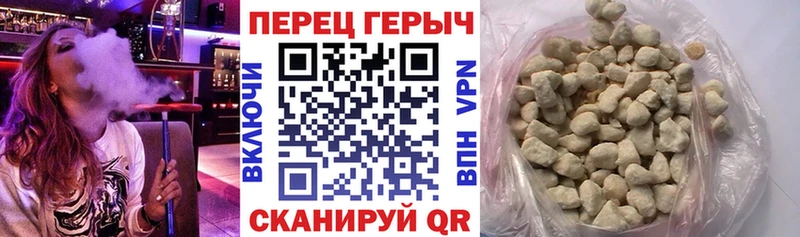 Героин Афган  Лермонтов 