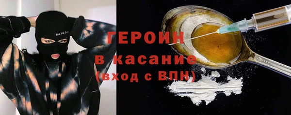 прущая мука Алзамай