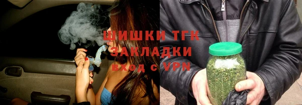 мескалин Алексин