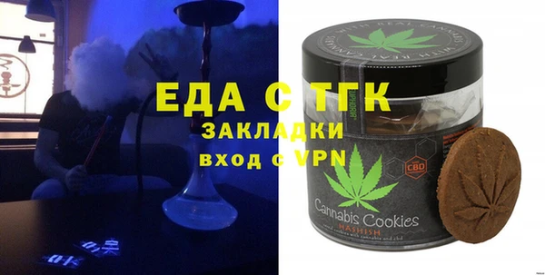 мескалин Алексин