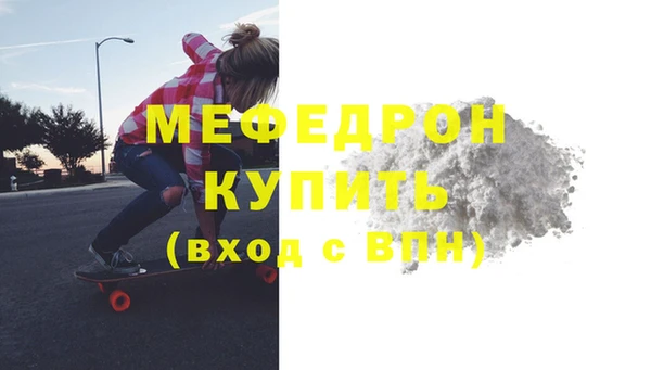 сатива Переславль-Залесский