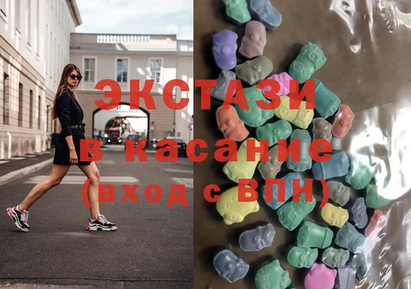мескалин Алексин