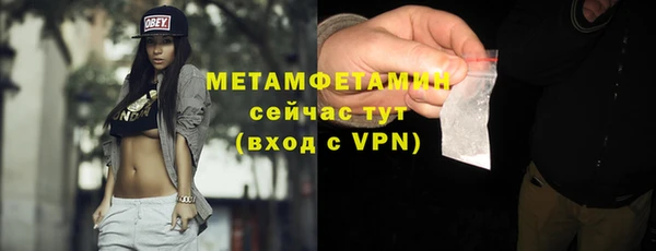 марихуана Остров