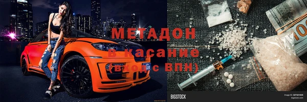 прущая мука Алзамай