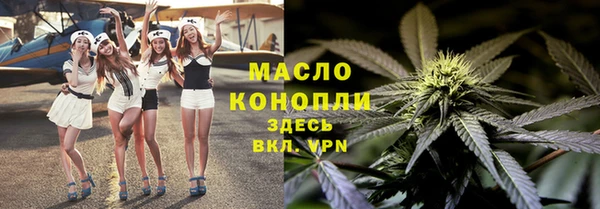 сатива Алексеевка