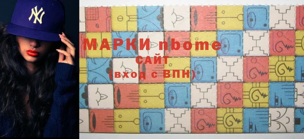 мескалин Алексин