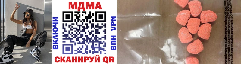 MDMA VHQ  Лермонтов 