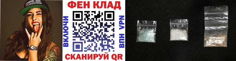 omg зеркало  Лермонтов  МЕТАМФЕТАМИН Декстрометамфетамин 99.9% 